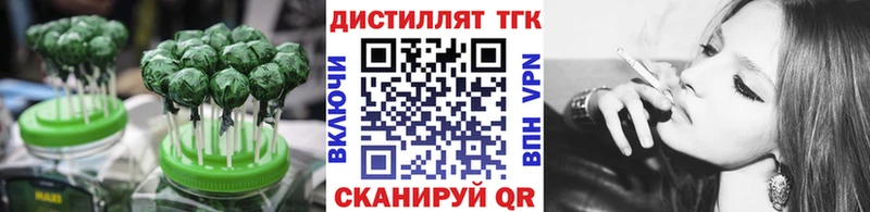 Canna-Cookies конопля Ачинск