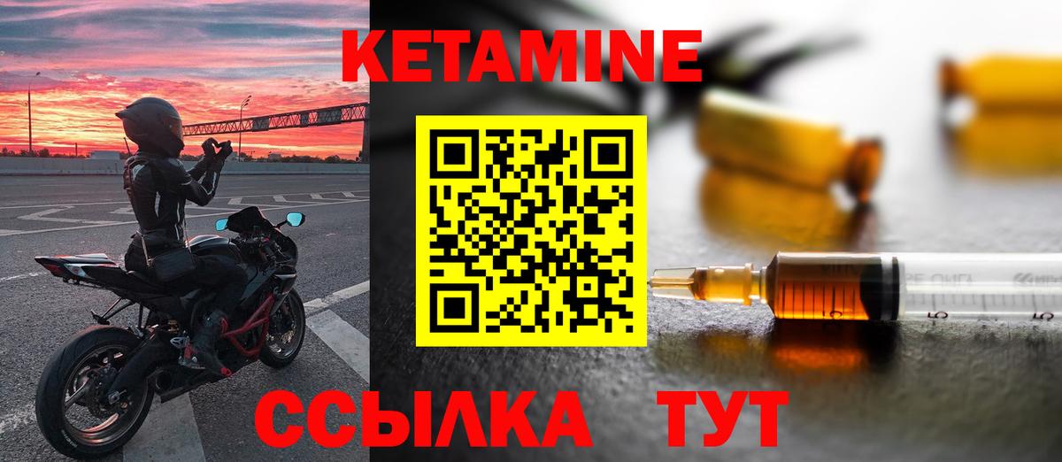 ГАШ Ачинск