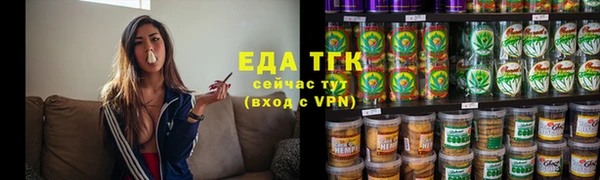 apvp Костерёво
