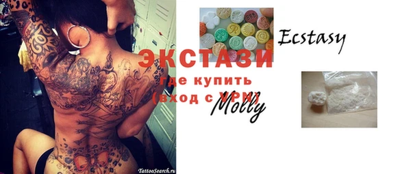 кокаин колумбия Карабаш