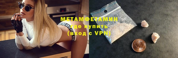 apvp Костерёво