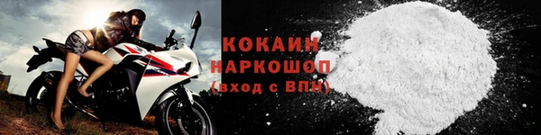 apvp Костерёво