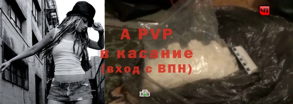 соль курить ск Краснотурьинск