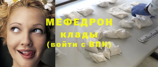 крисы Карабаново