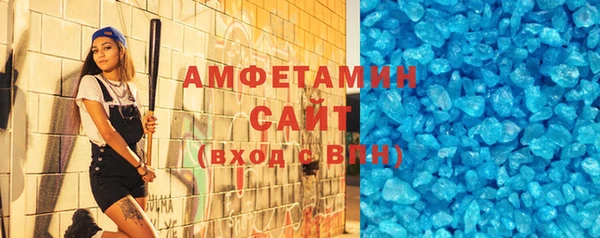 apvp Костерёво