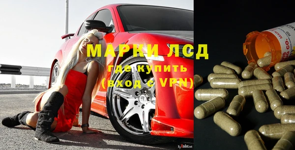 меф VHQ Коряжма