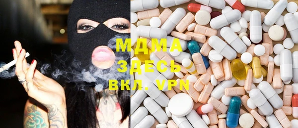 меф VHQ Коряжма