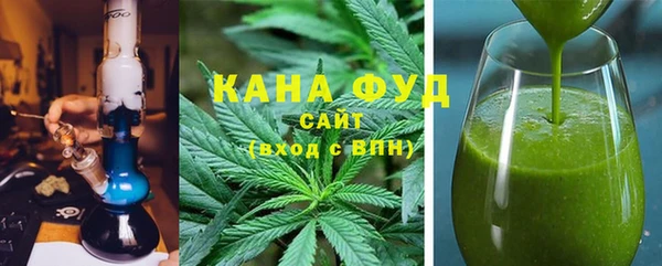 прущий лед Красноперекопск