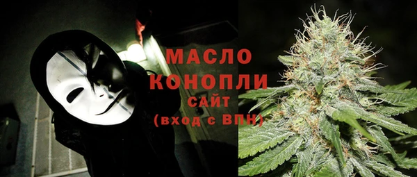 меф VHQ Коряжма