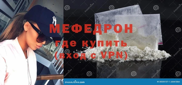 крисы Карабаново
