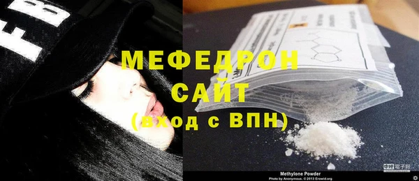 твердый Корсаков