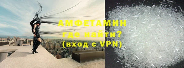 кокаин колумбия Карабаш