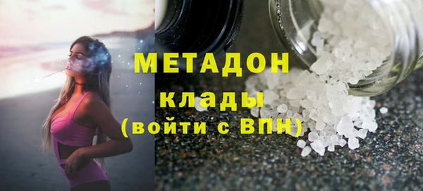 амф Зуевка