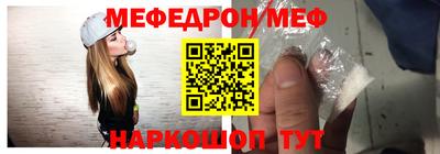 соль ск Берёзовский