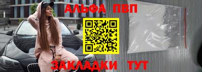 скорость Шахты