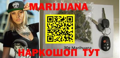 дживик Шебекино