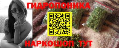 соль ск Берёзовский