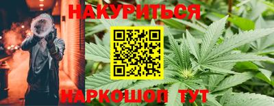 таблы Беслан