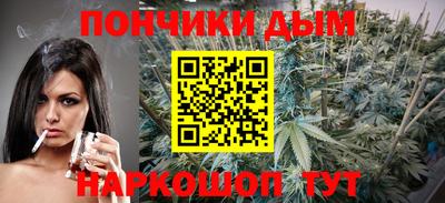 скорость Шахты