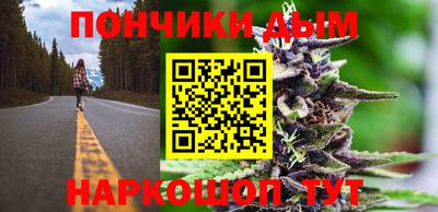 скорость Шахты