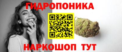 скорость Шахты