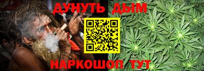 первитин Бийск