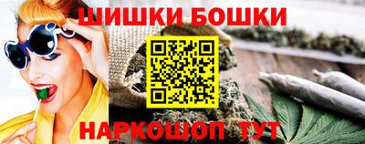 соль ск Берёзовский