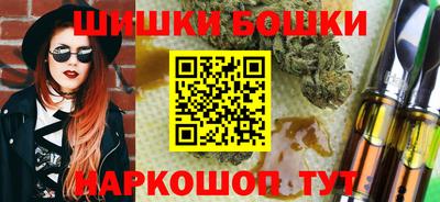 скорость Шахты