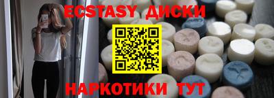 скорость Шахты