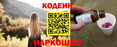 соль ск Берёзовский