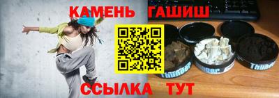 скорость Шахты