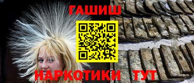 скорость Шахты