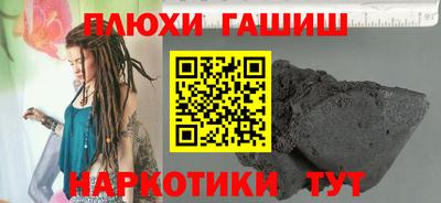 скорость Шахты